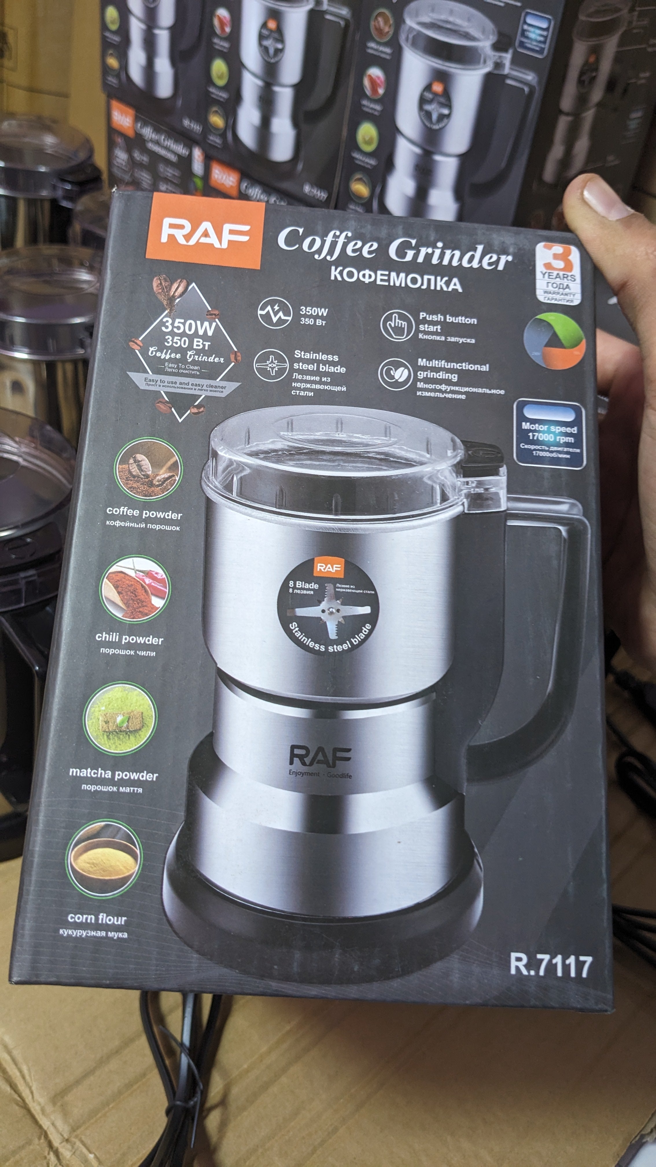 RAF Grinder 350W