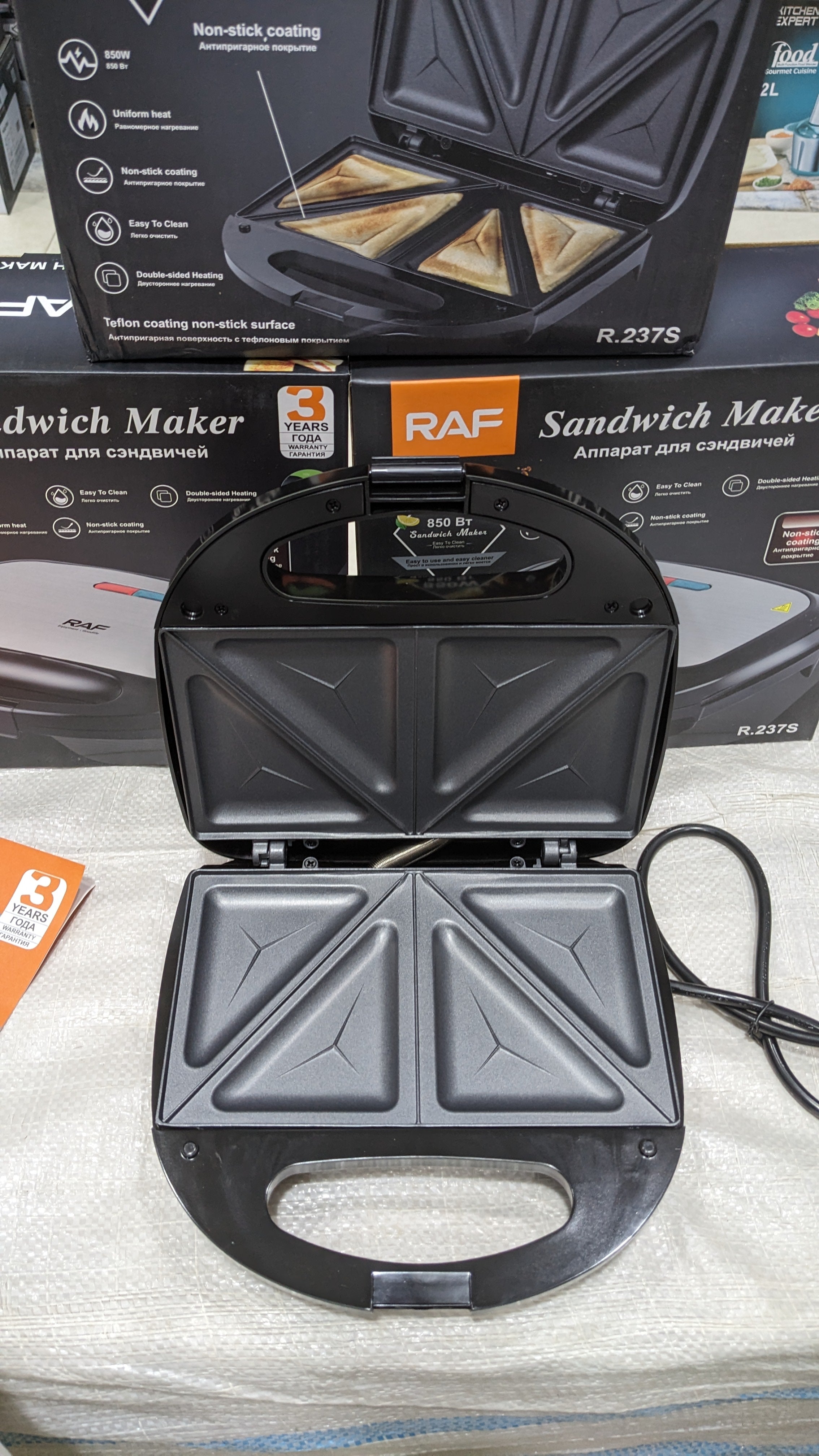 RAF sandwich maker 850w