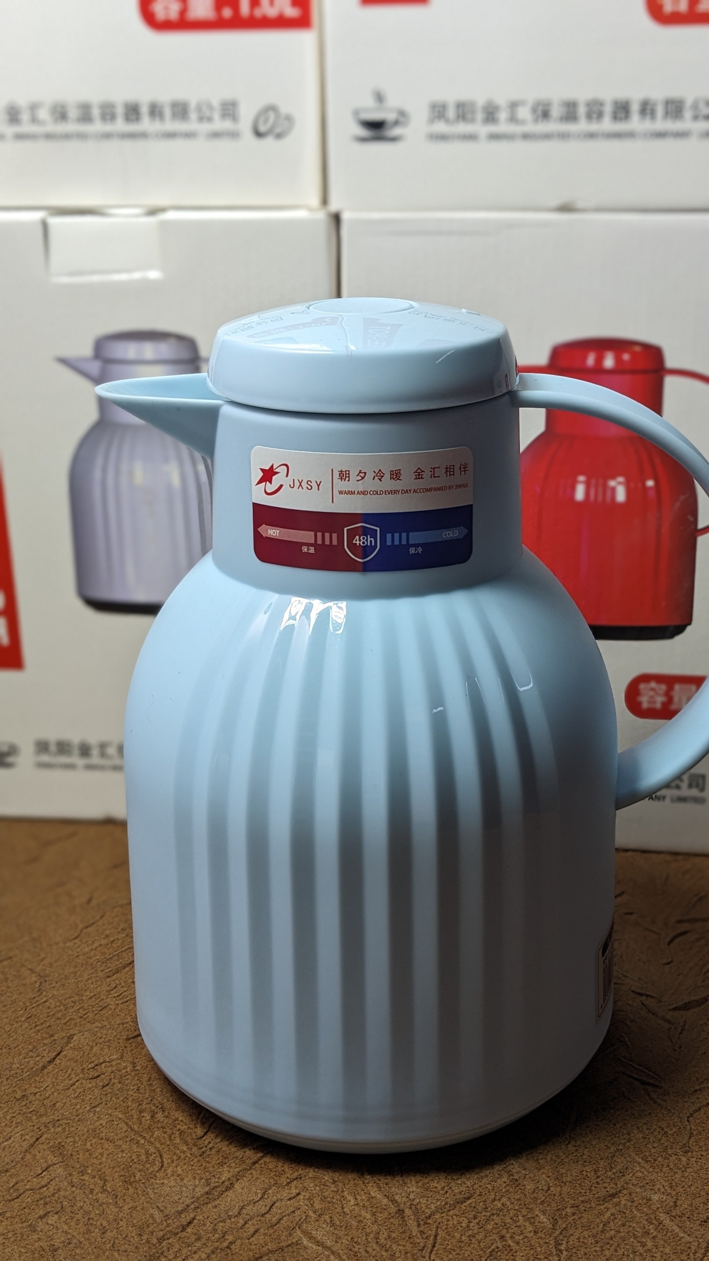 JAPANI THERMOS 1L