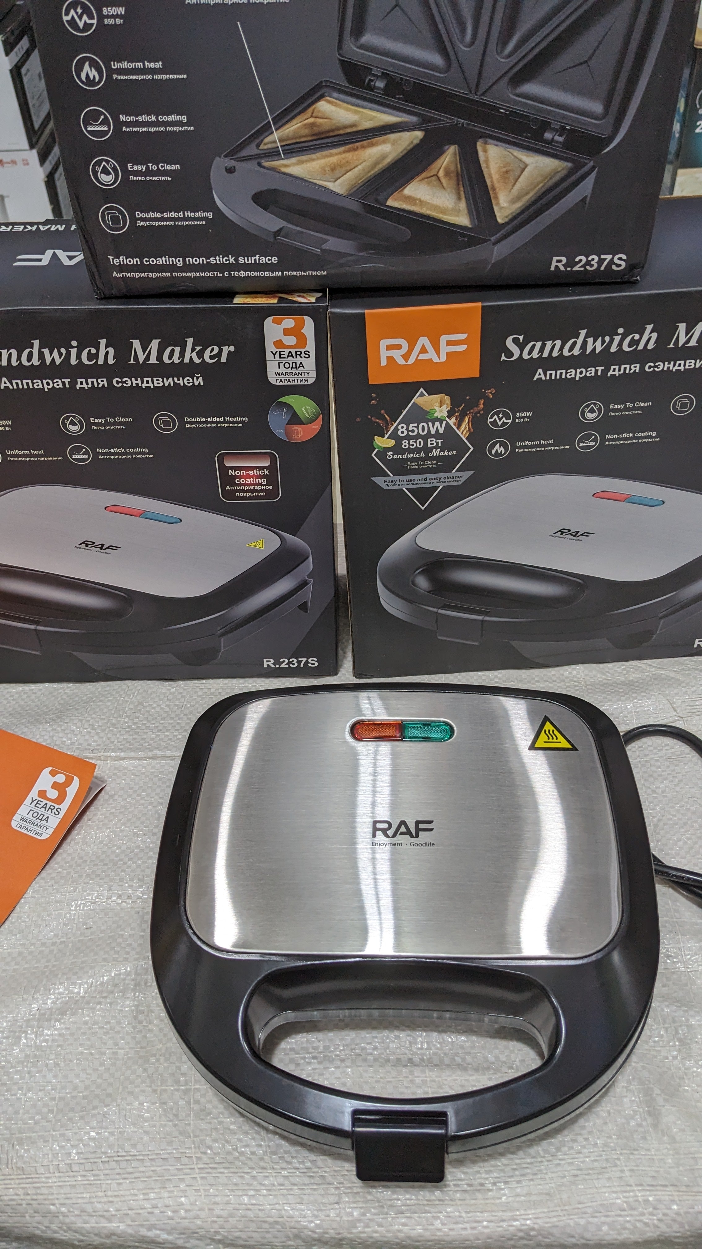 RAF sandwich maker 850w