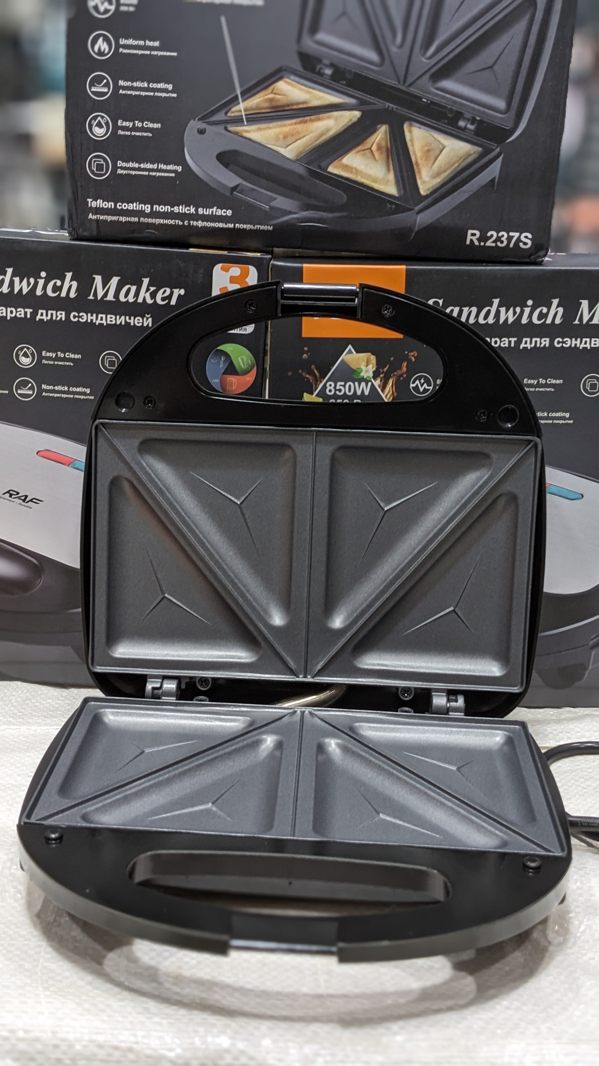 RAF sandwich maker 850w