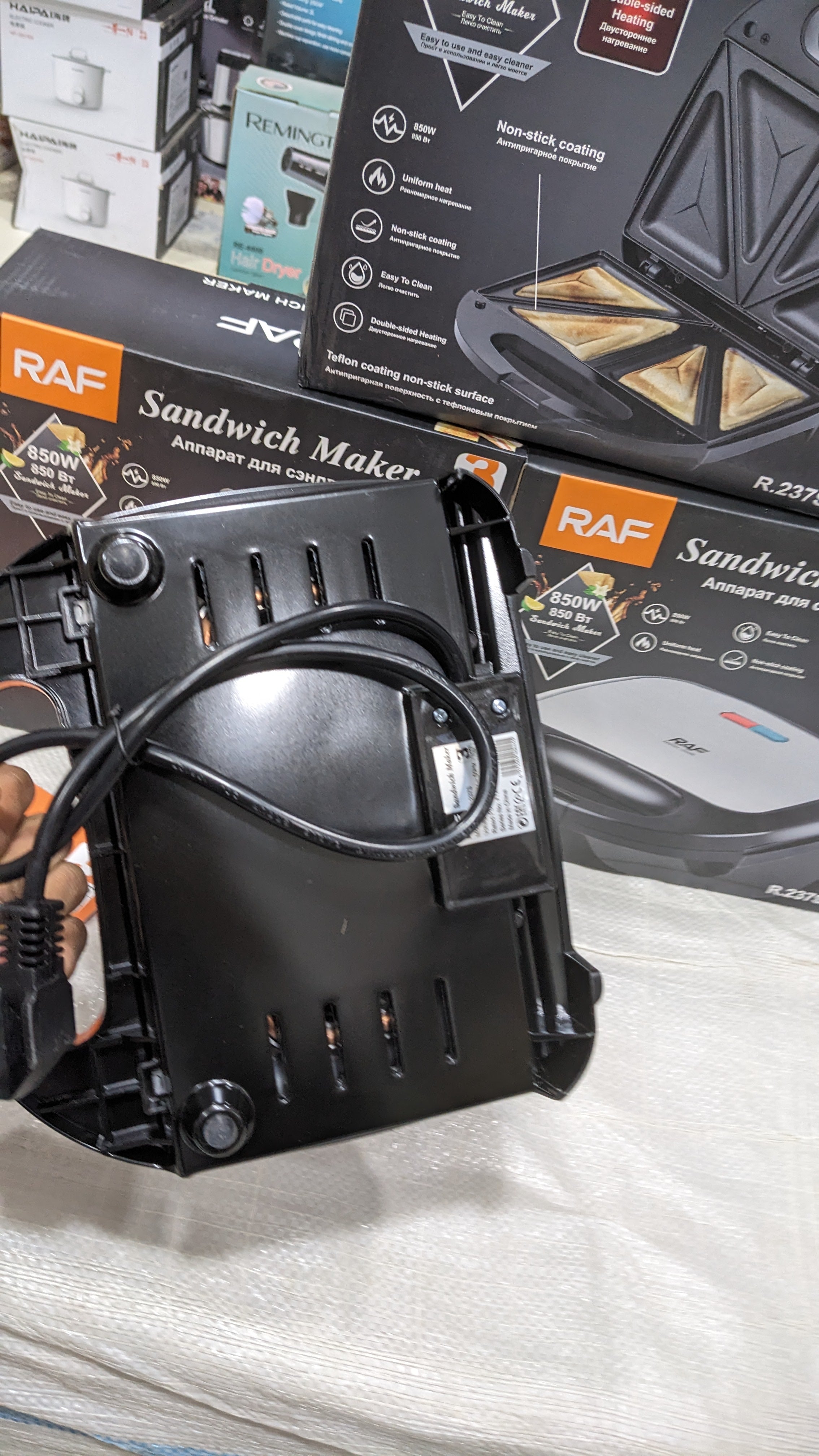 RAF sandwich maker 850w