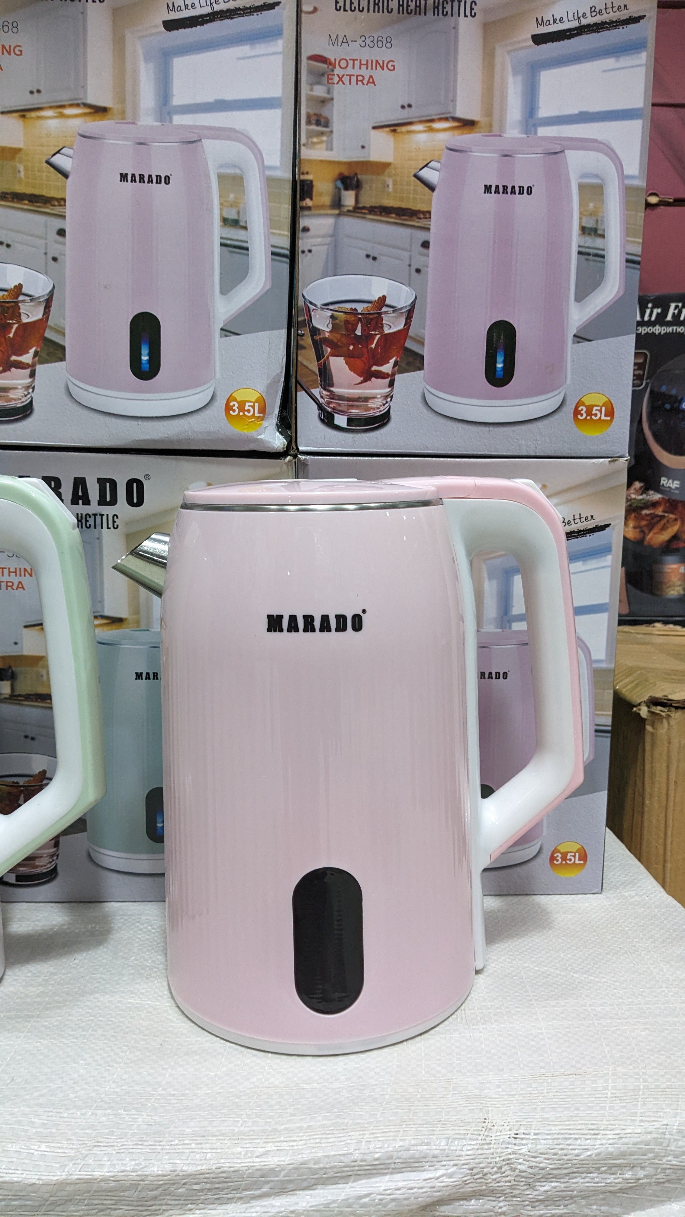 MARADO ELECTRIC KETTLE 3.5L