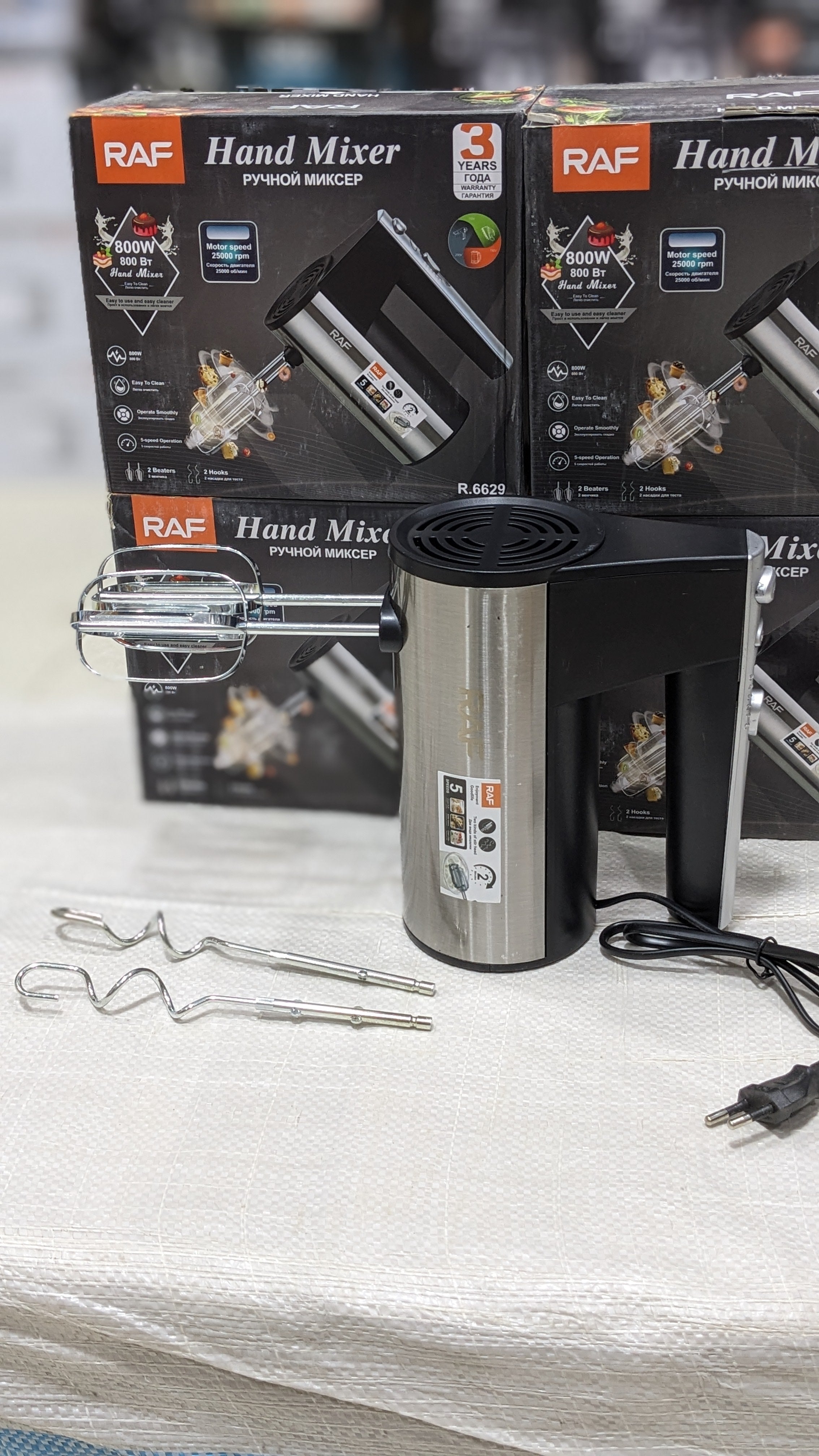 RAF hand mixer 800w