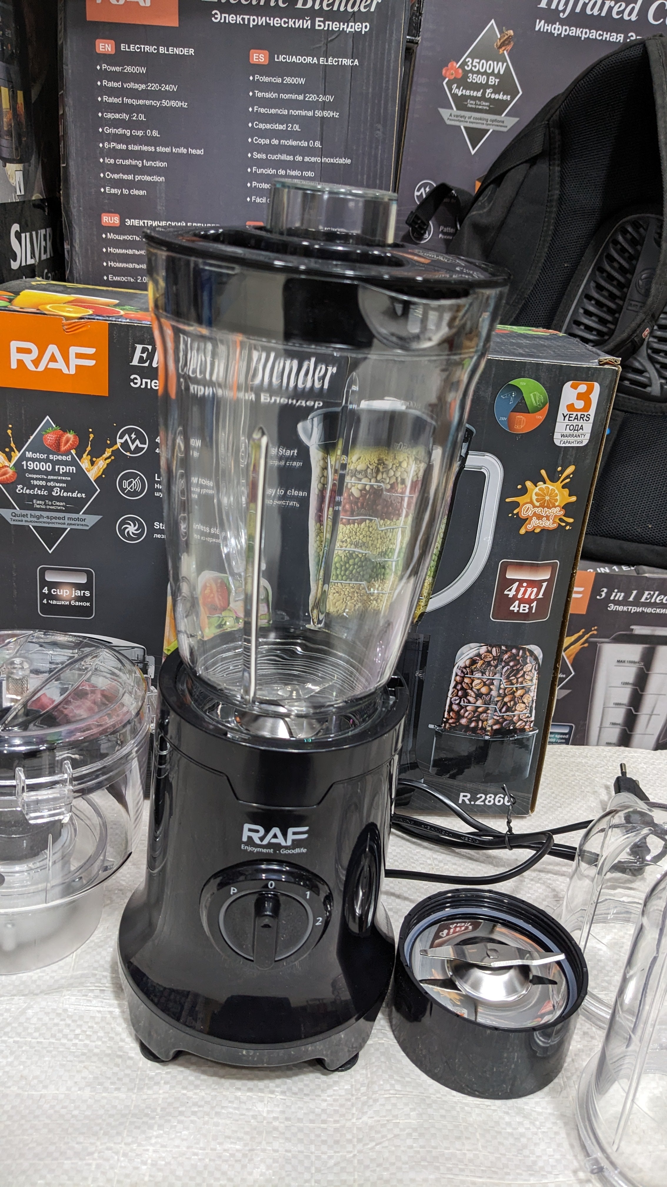 RAF 4in1 electric blender