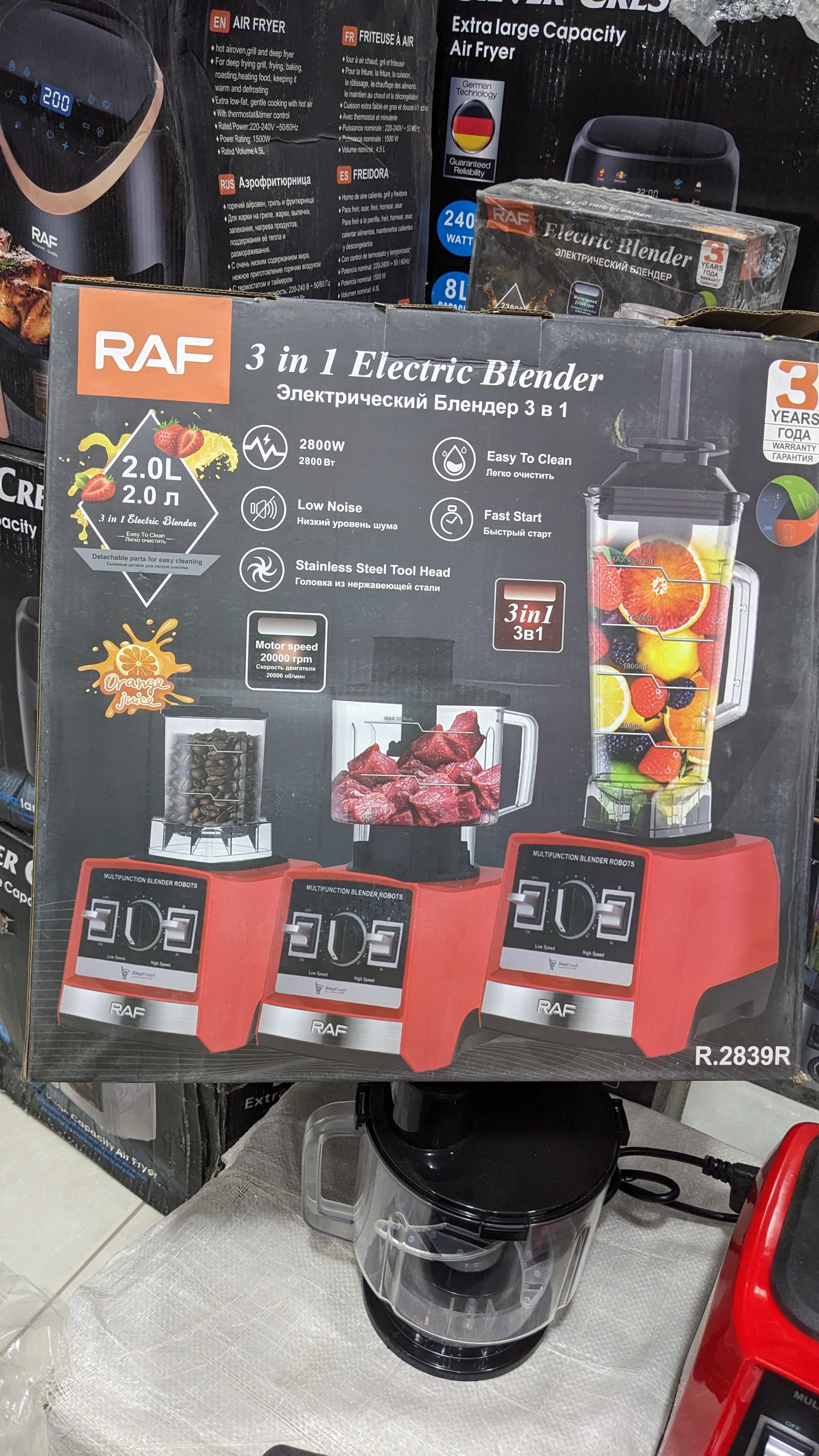 RAF 3in1 electric blender