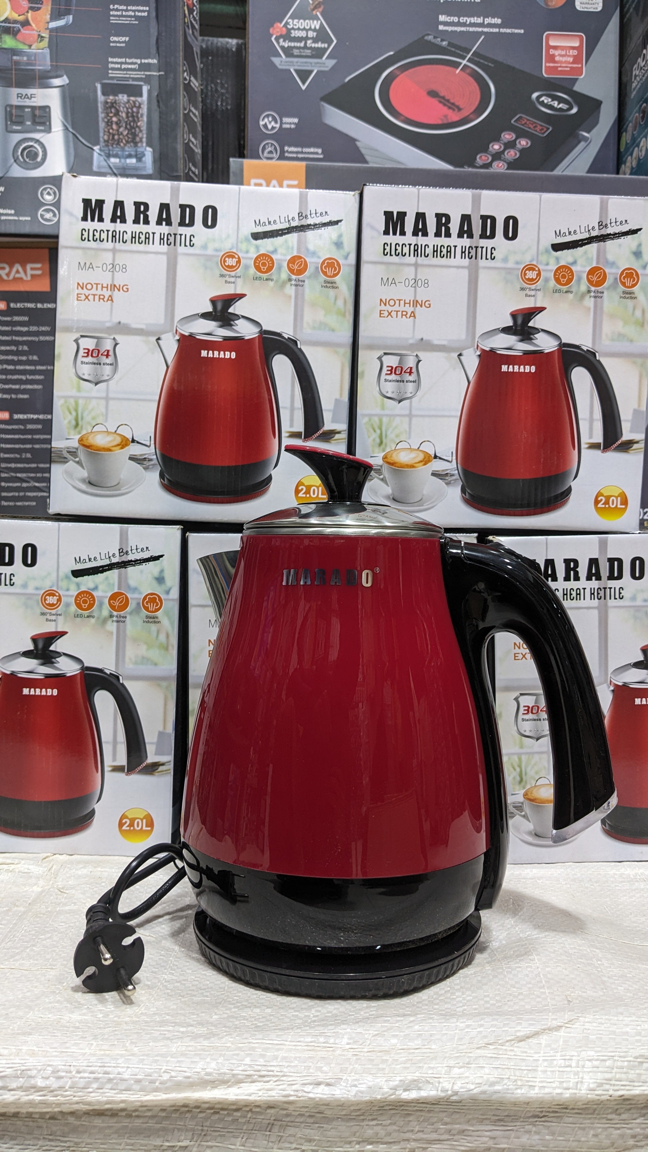 MARADO ELECTRIC KETTLE 2L