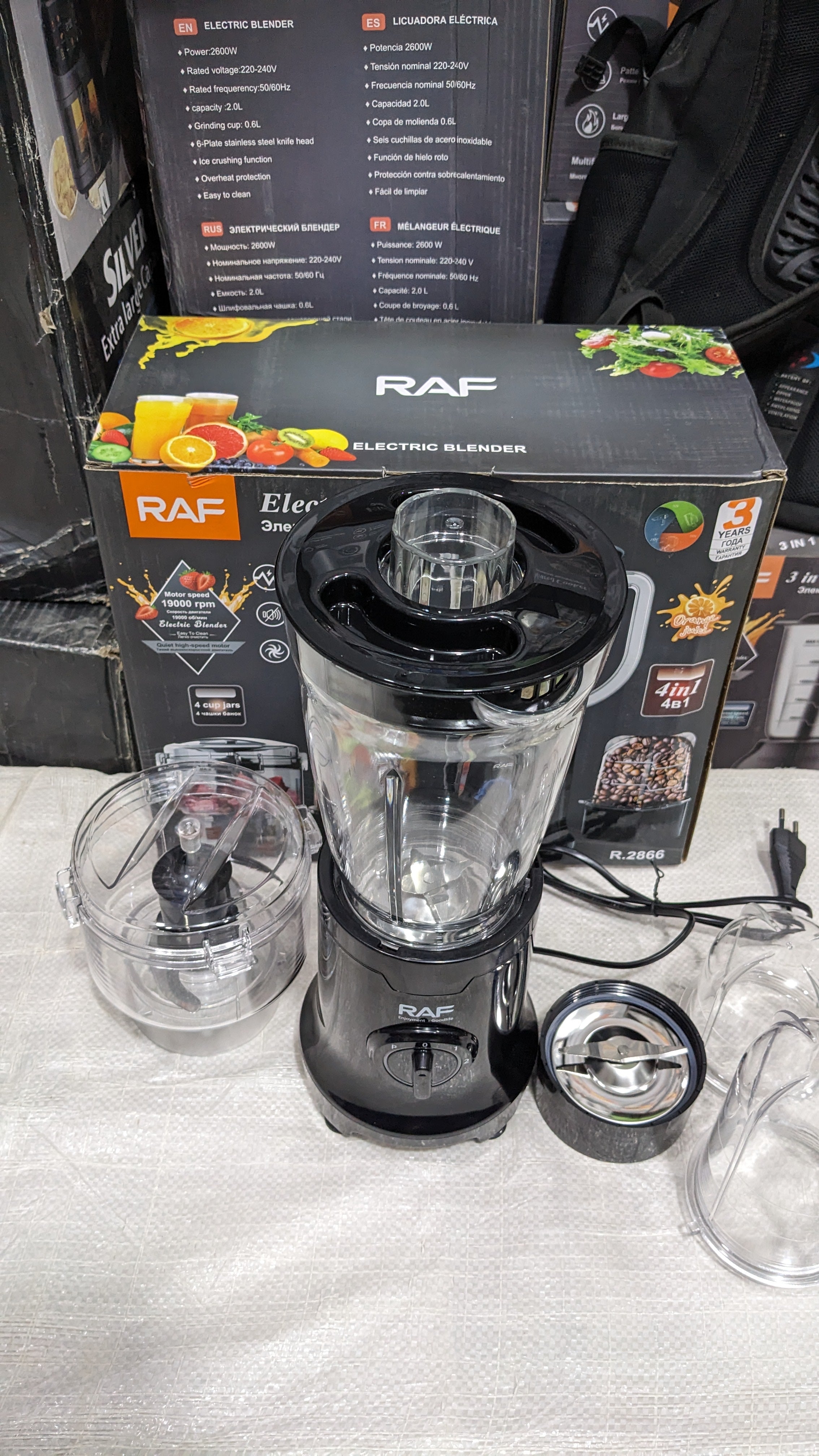 RAF 4in1 electric blender