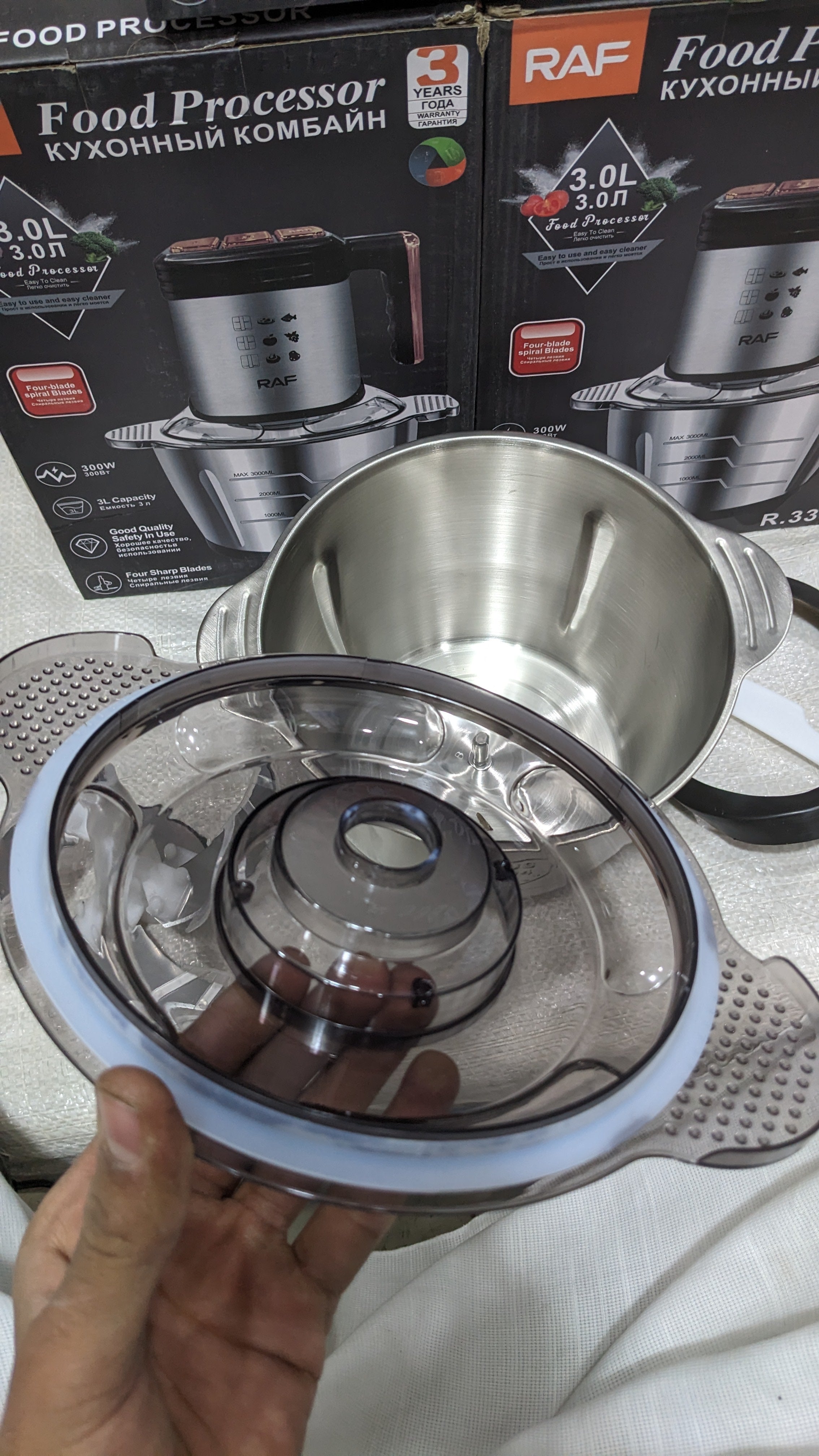 RAF ELECTRIC CHOPPER FOOD PROCESSOR 3L