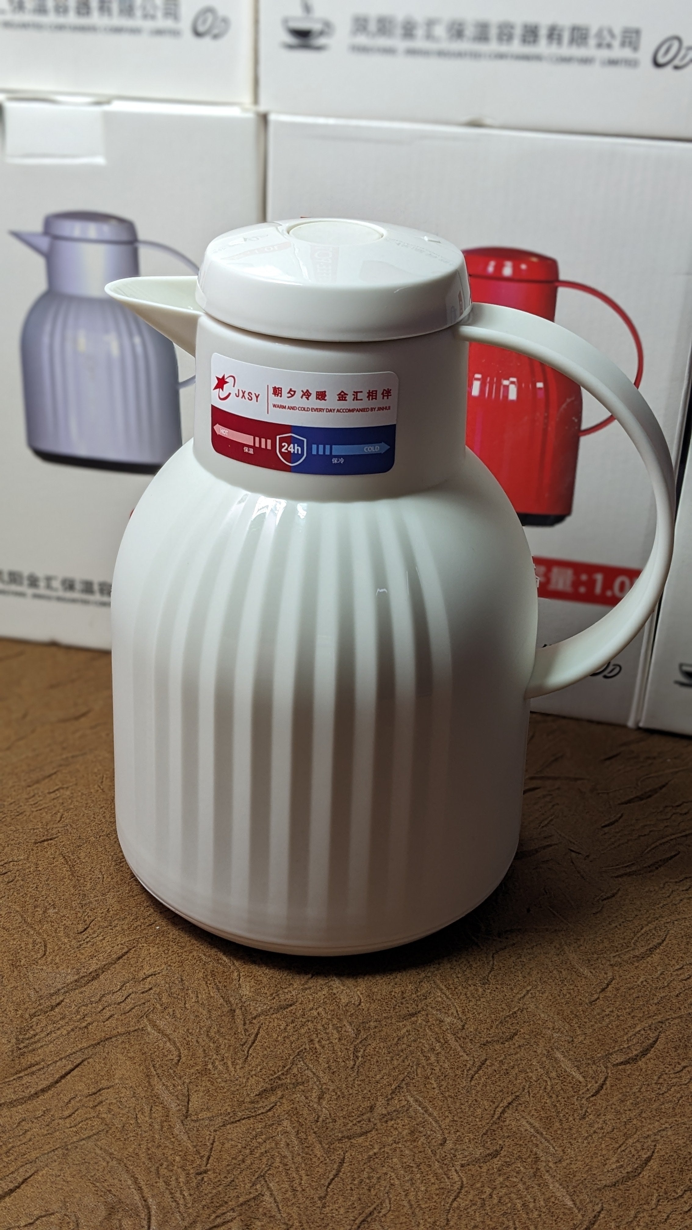 JAPANI THERMOS 1L