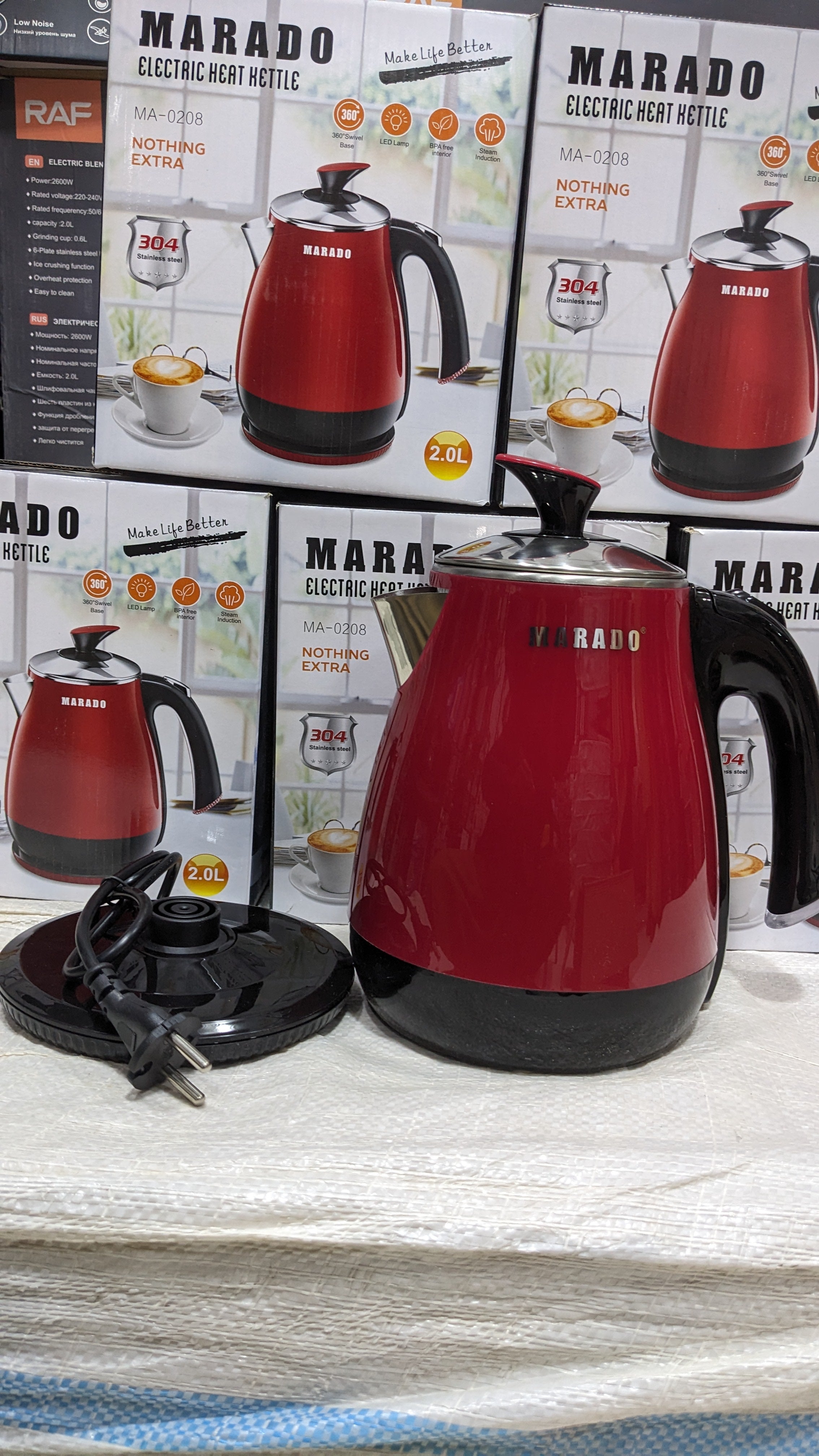 MARADO ELECTRIC KETTLE 2L