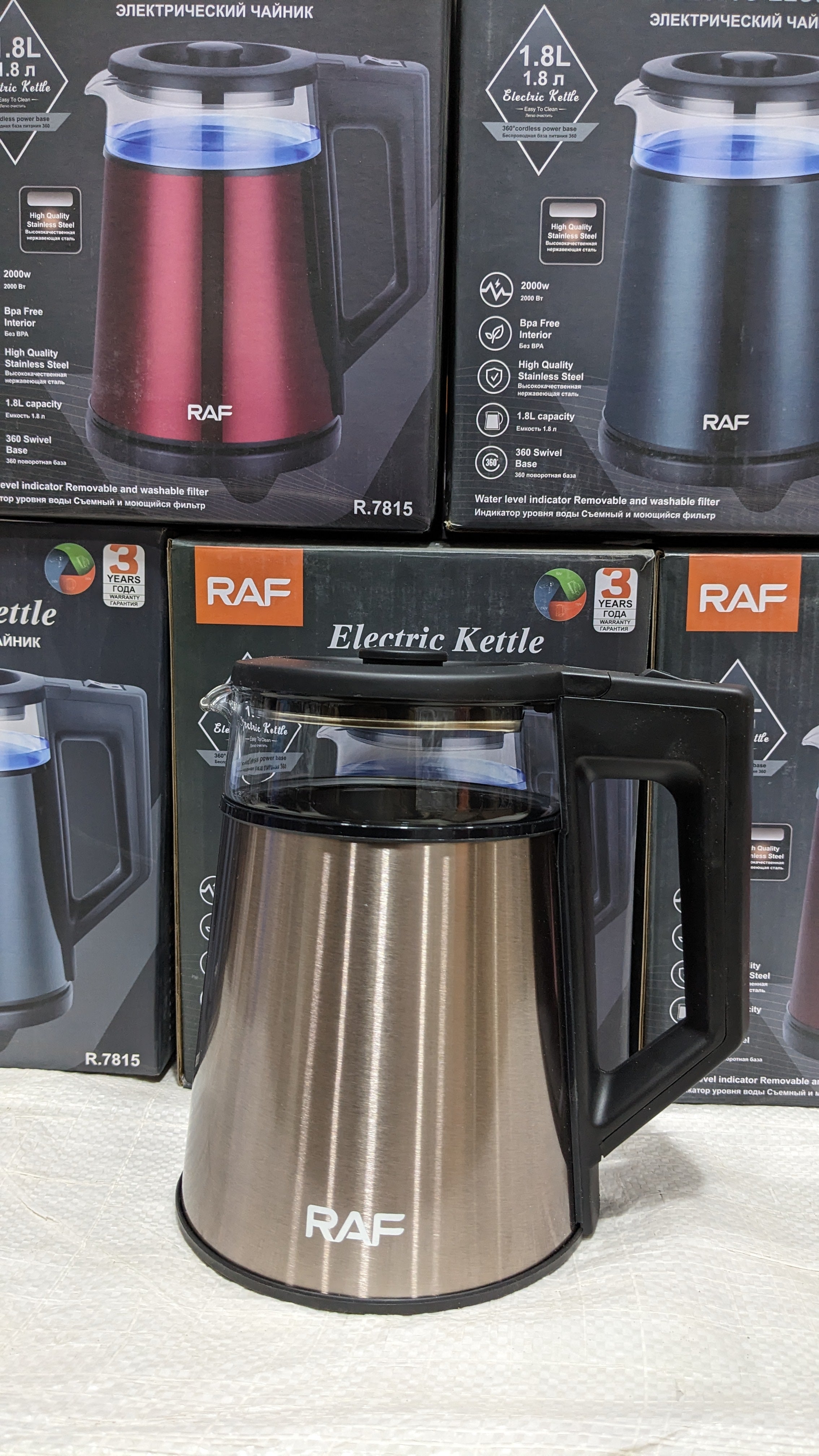 RAF ELECTRIC KETTLE 1.8L GLASS AND STEEL