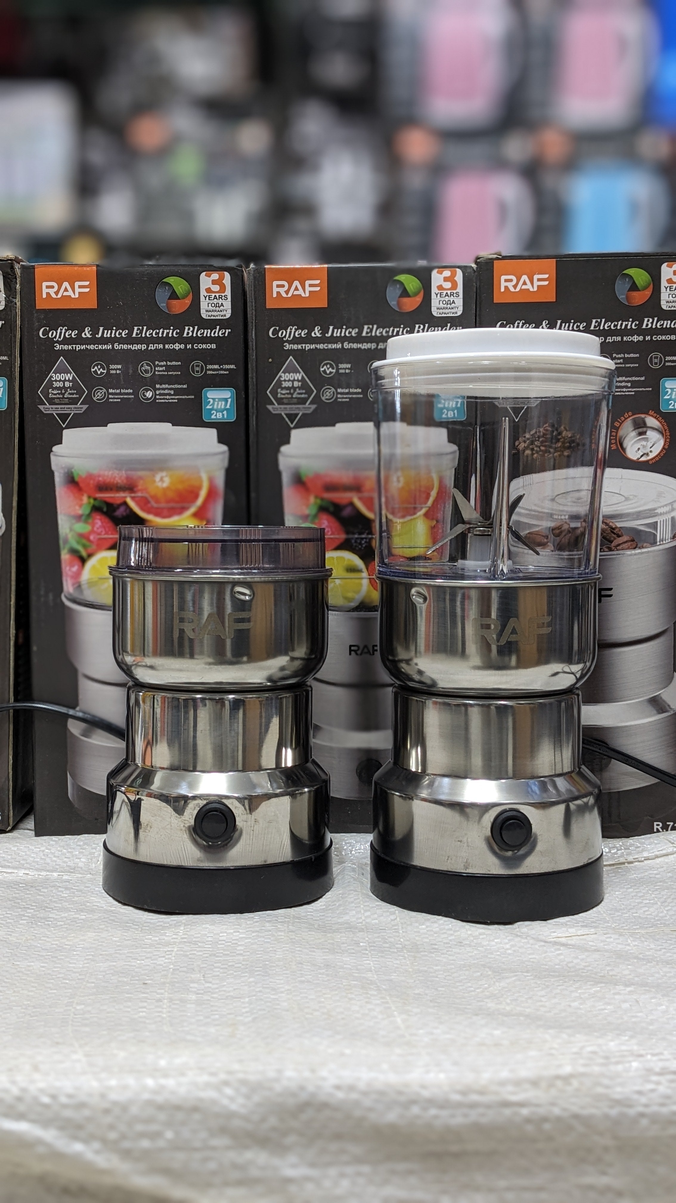 RAF 2in1 coffee grinder and juicer electric grinder