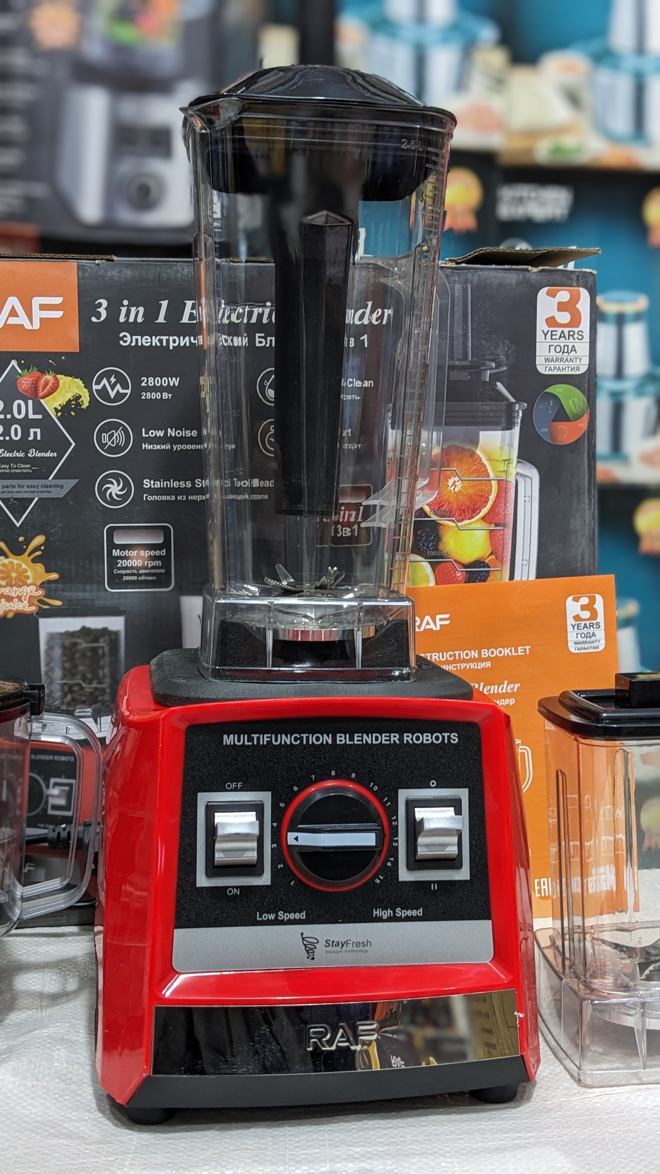 RAF 3in1 electric blender