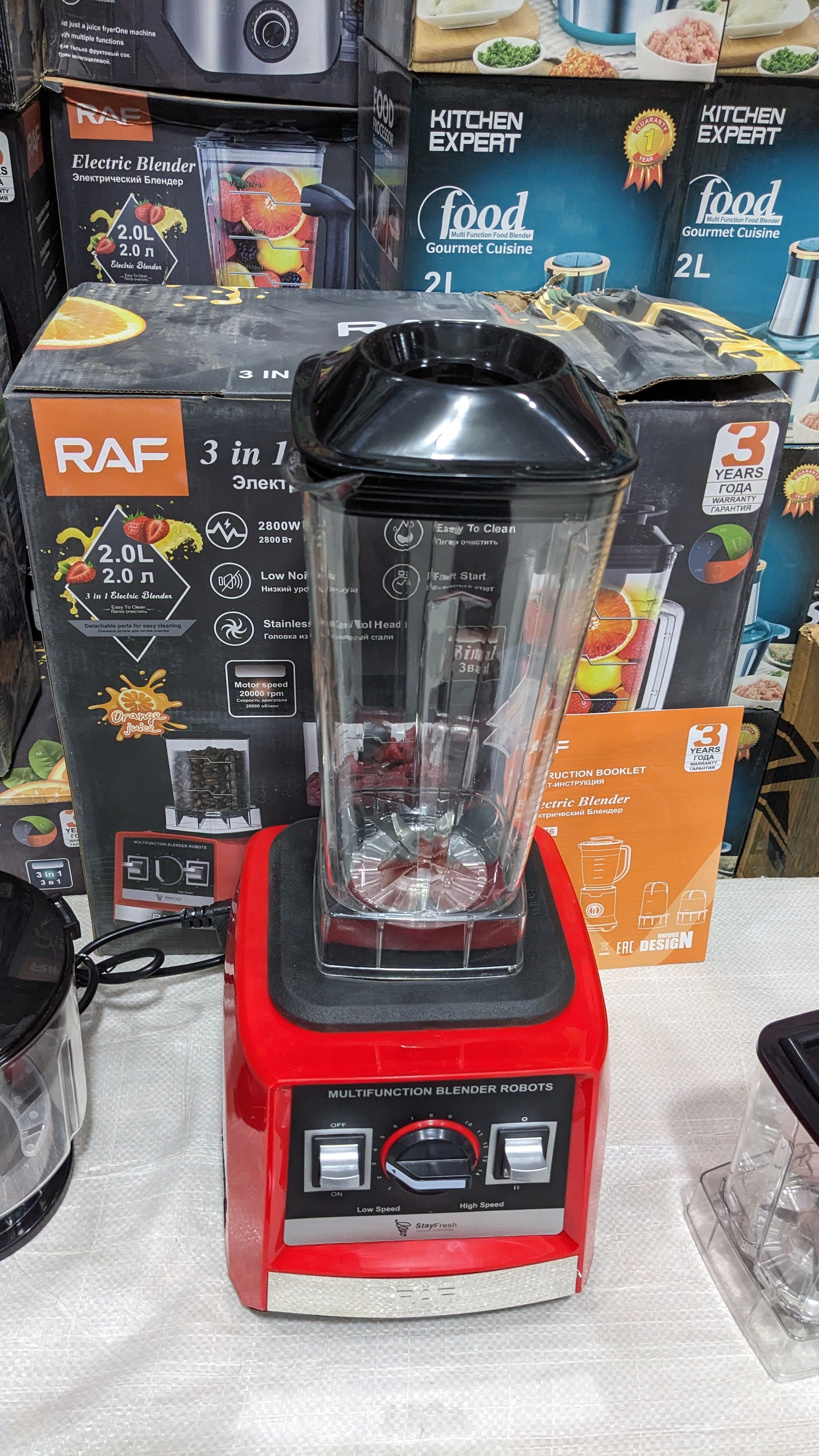 RAF 3in1 electric blender