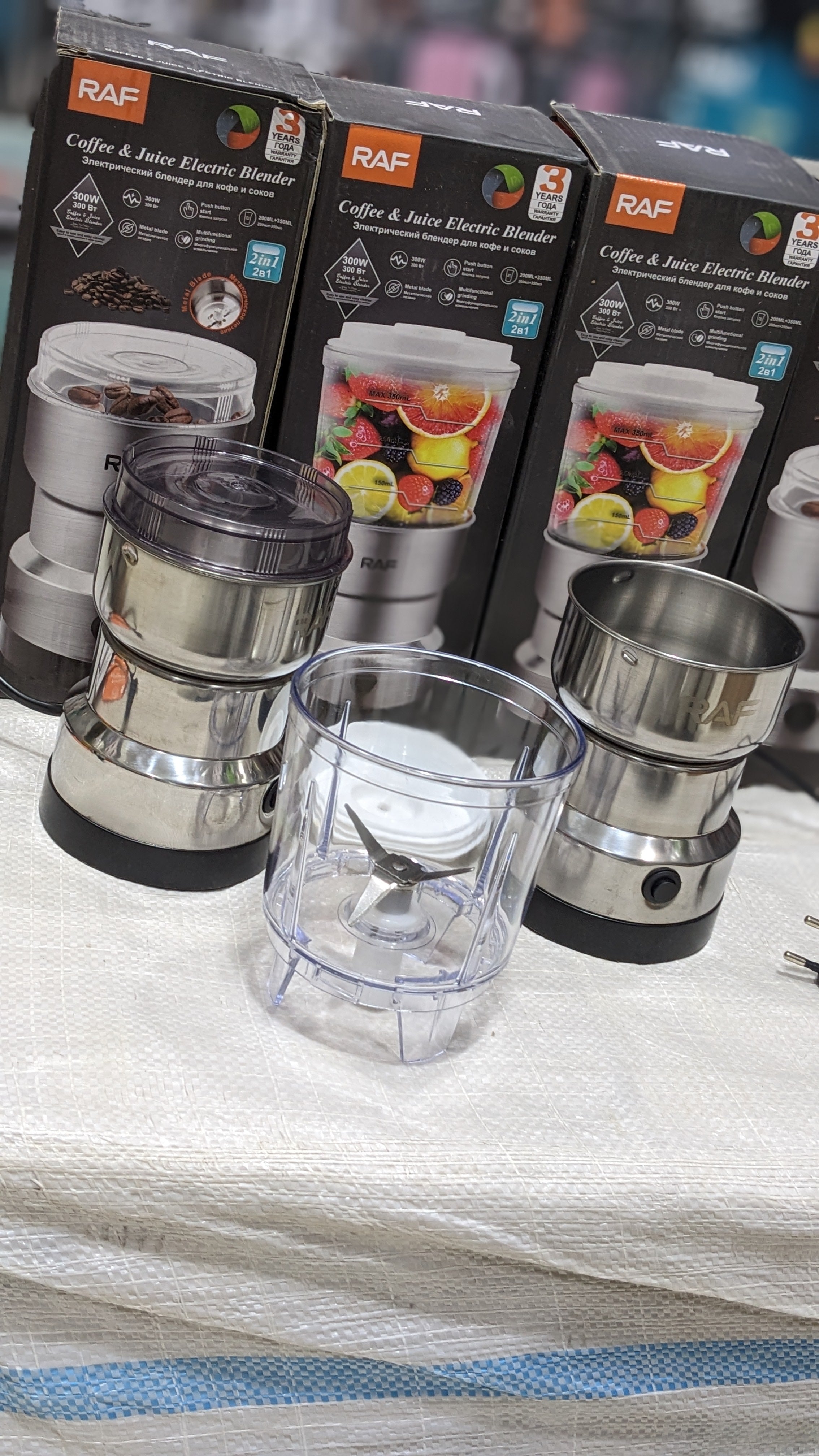 RAF 2in1 coffee grinder and juicer electric grinder