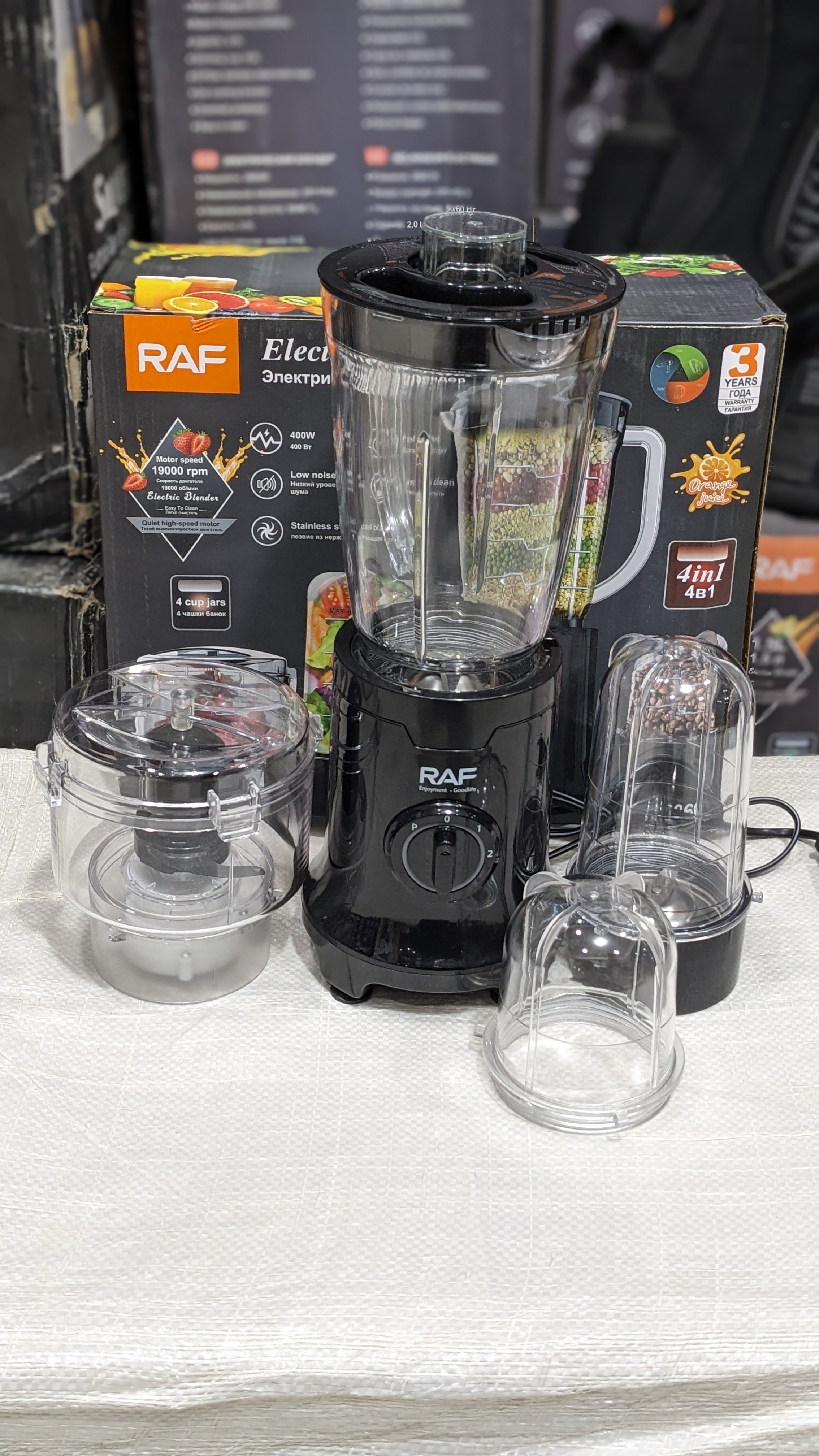 RAF 4in1 electric blender