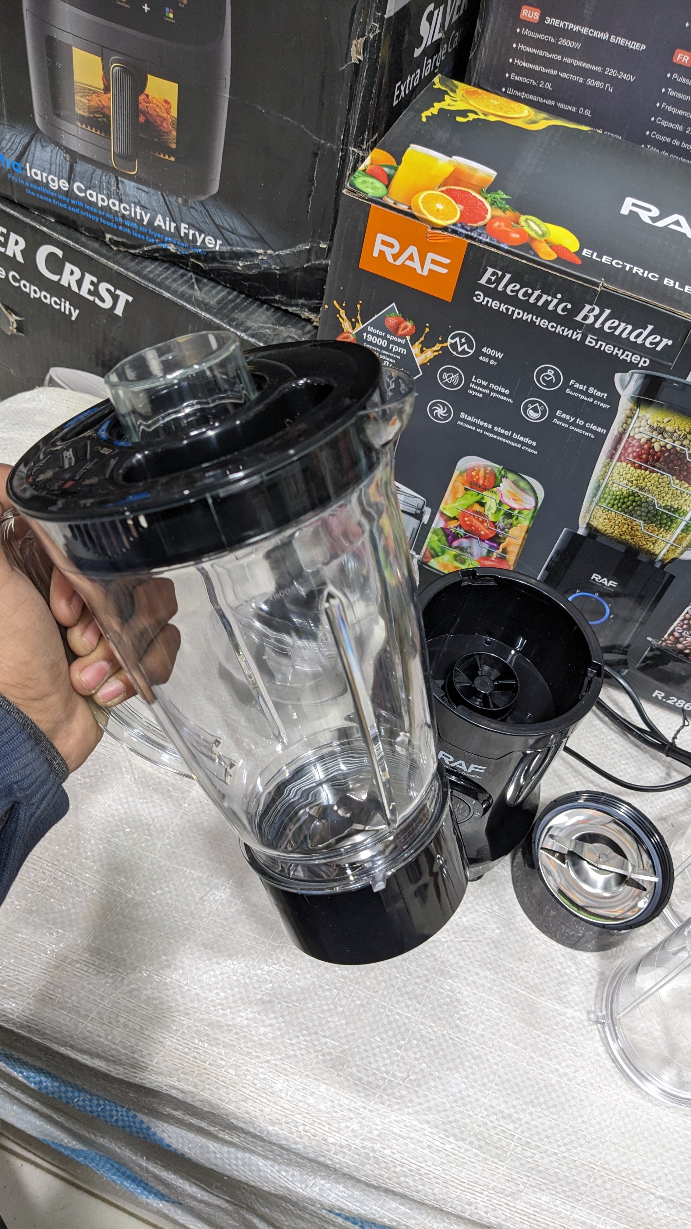 RAF 4in1 electric blender