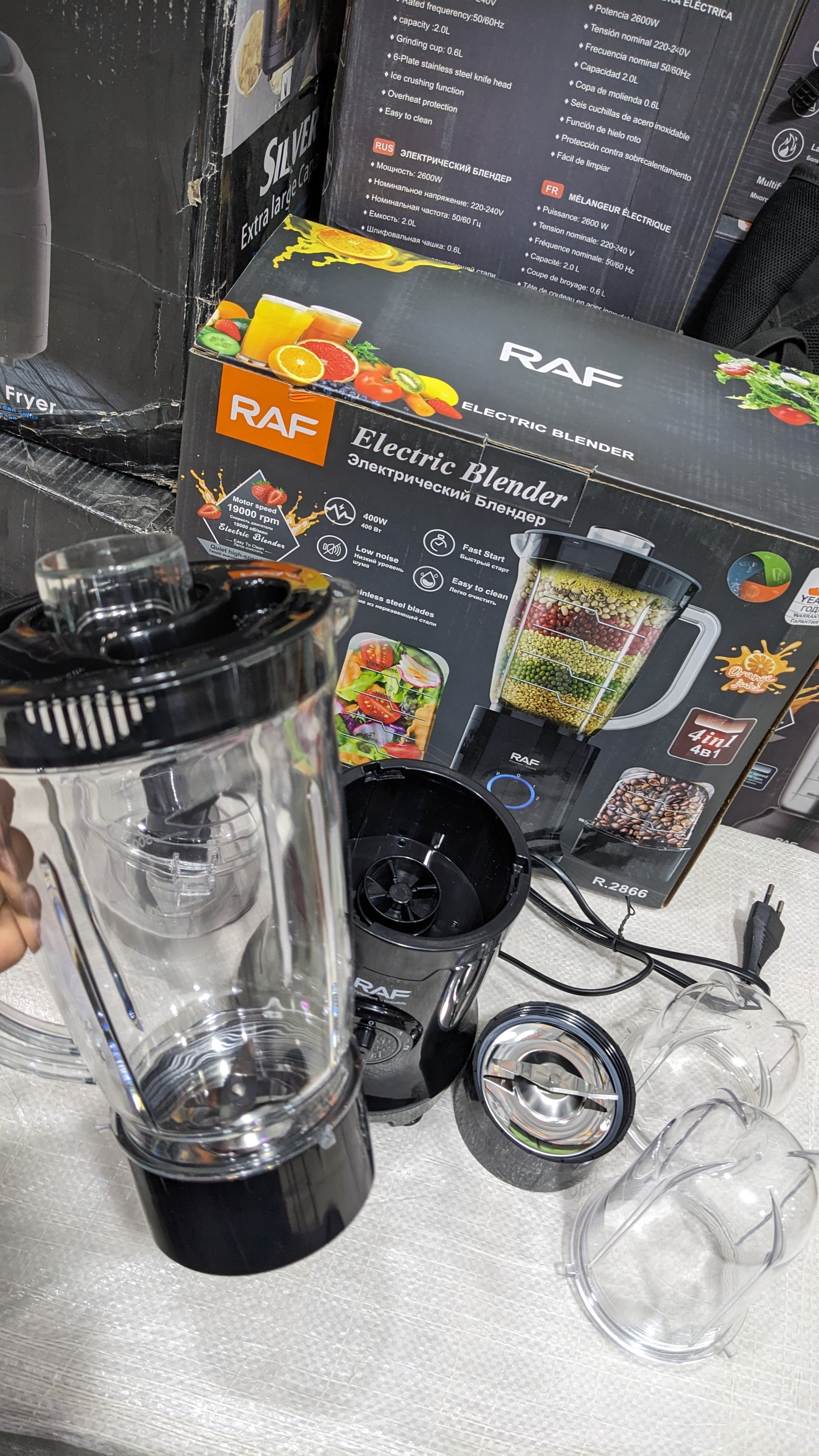 RAF 4in1 electric blender