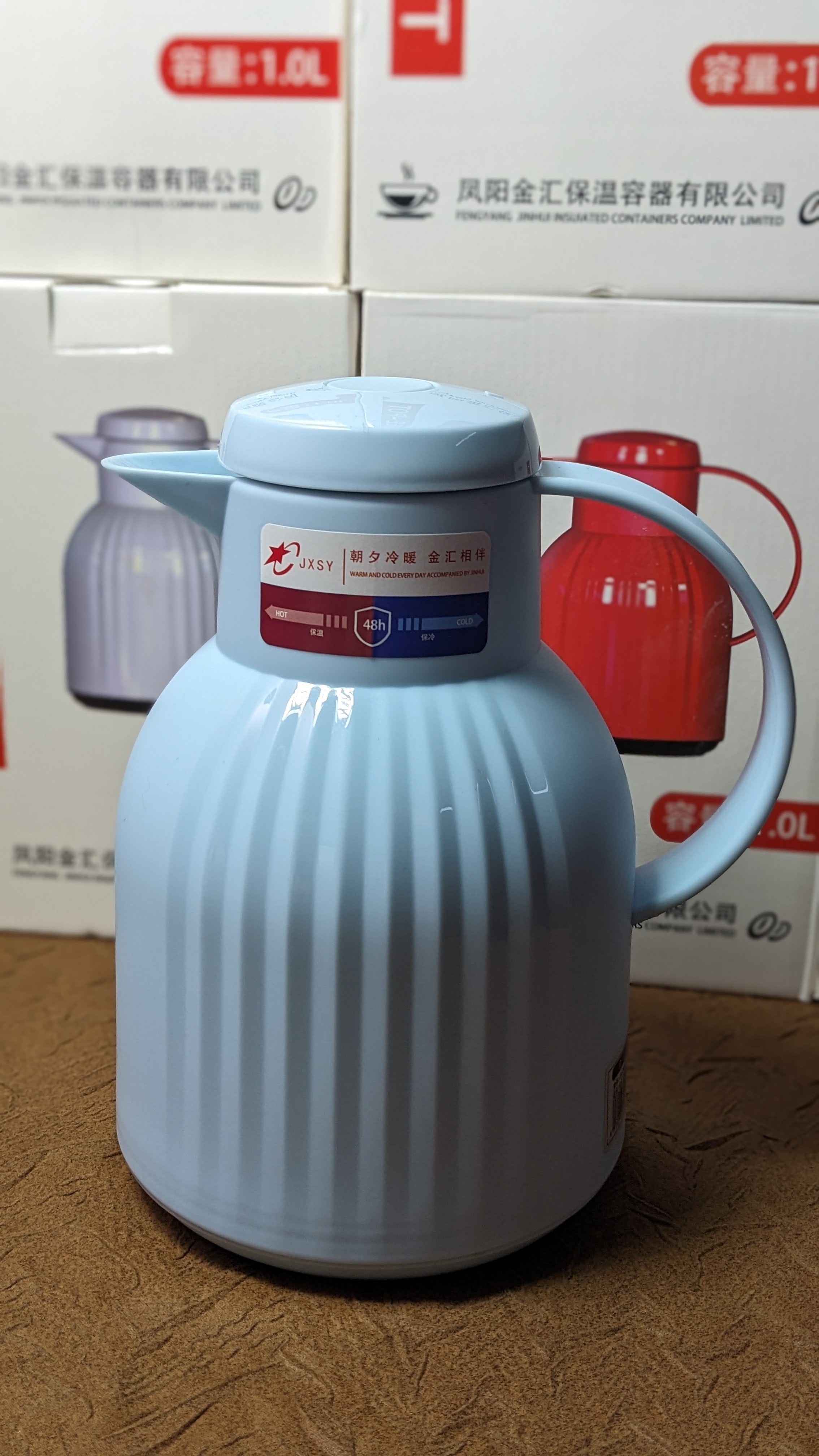 JAPANI THERMOS 1L