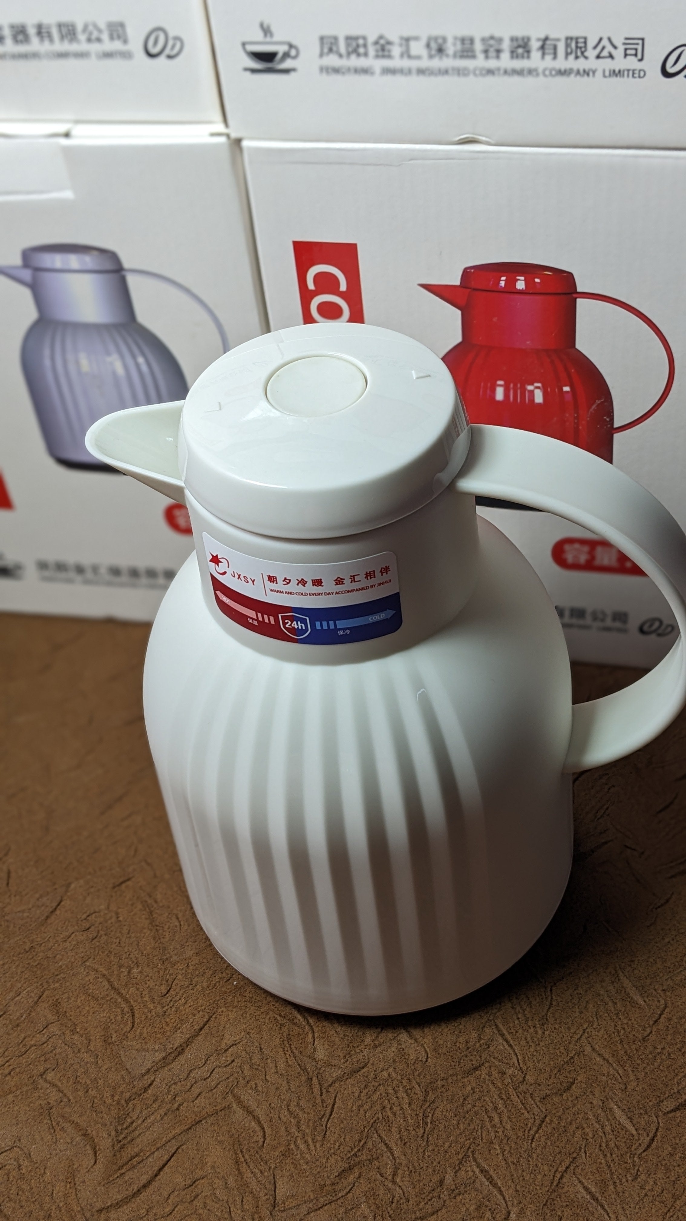 JAPANI THERMOS 1L