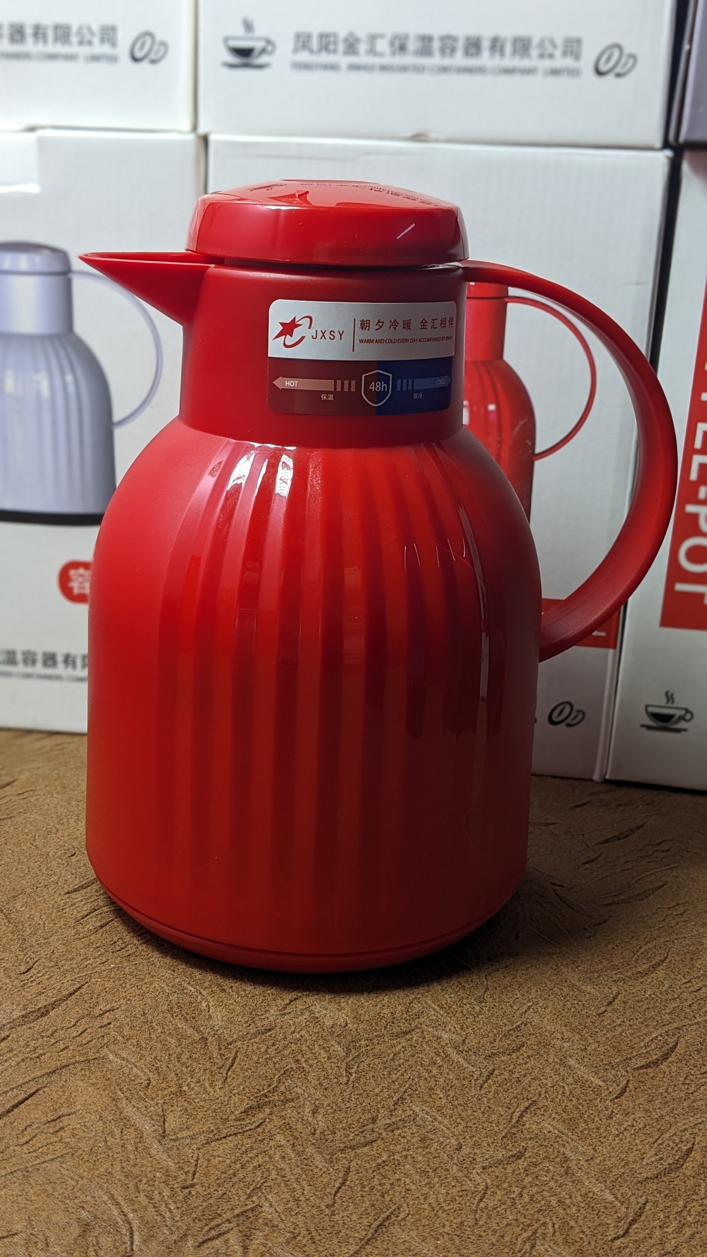 JAPANI THERMOS 1L