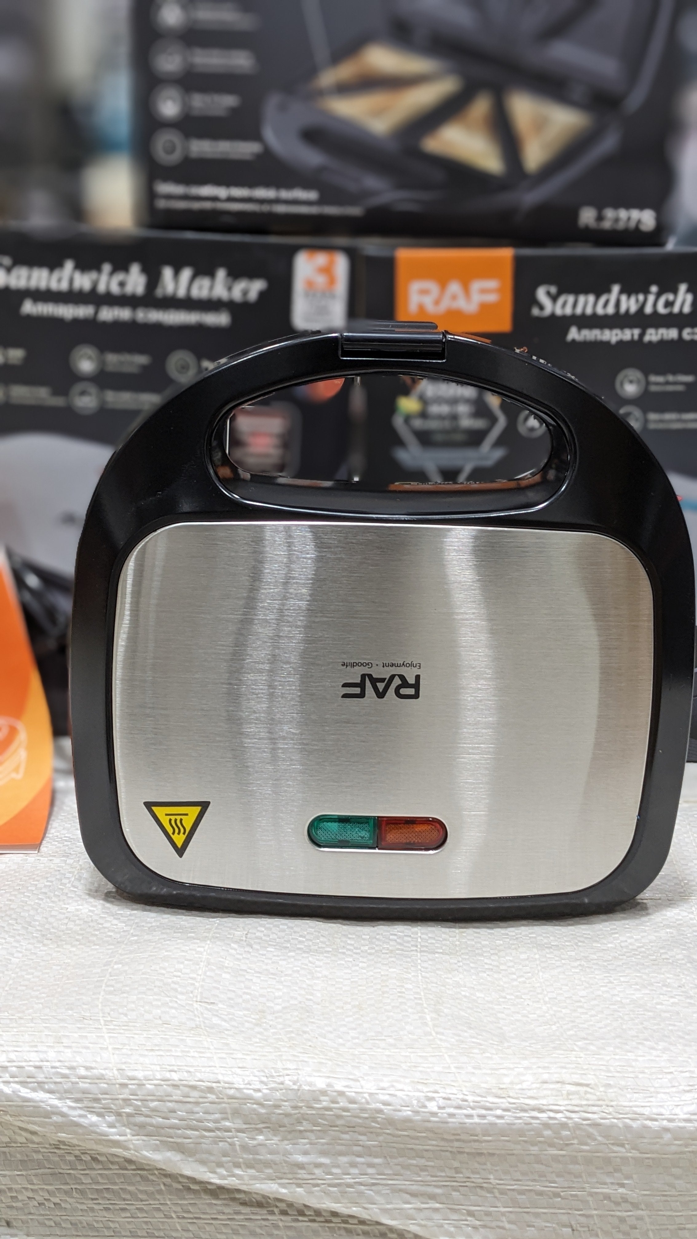 RAF sandwich maker 850w