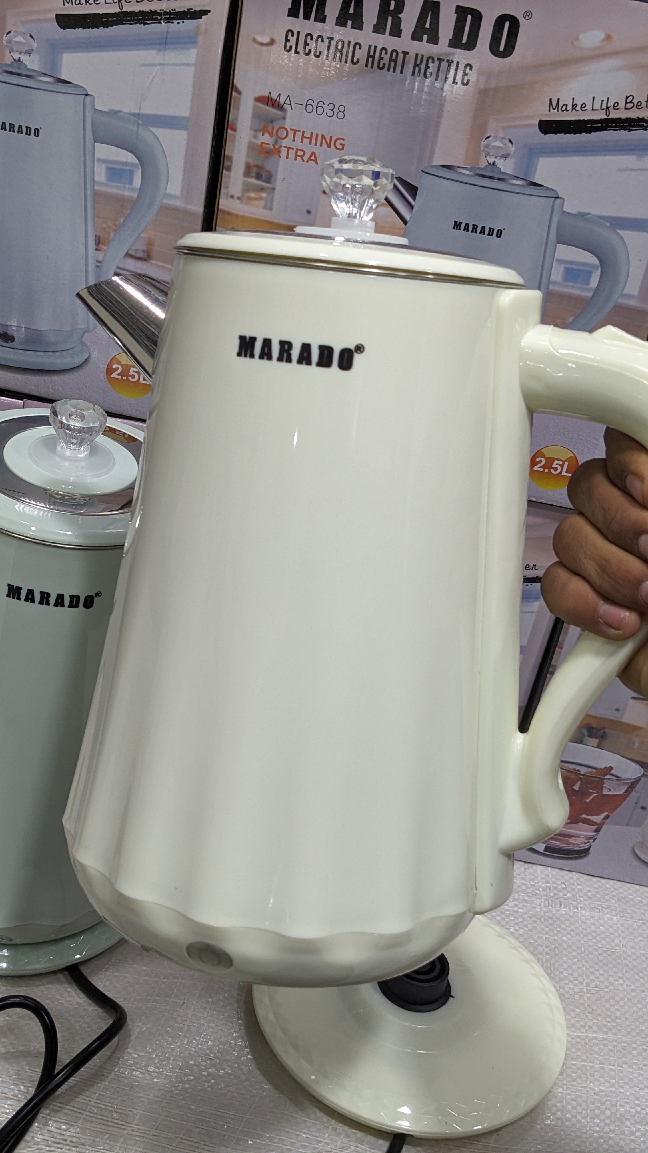 MARADO ELECTRIC KETTLE 2.5L