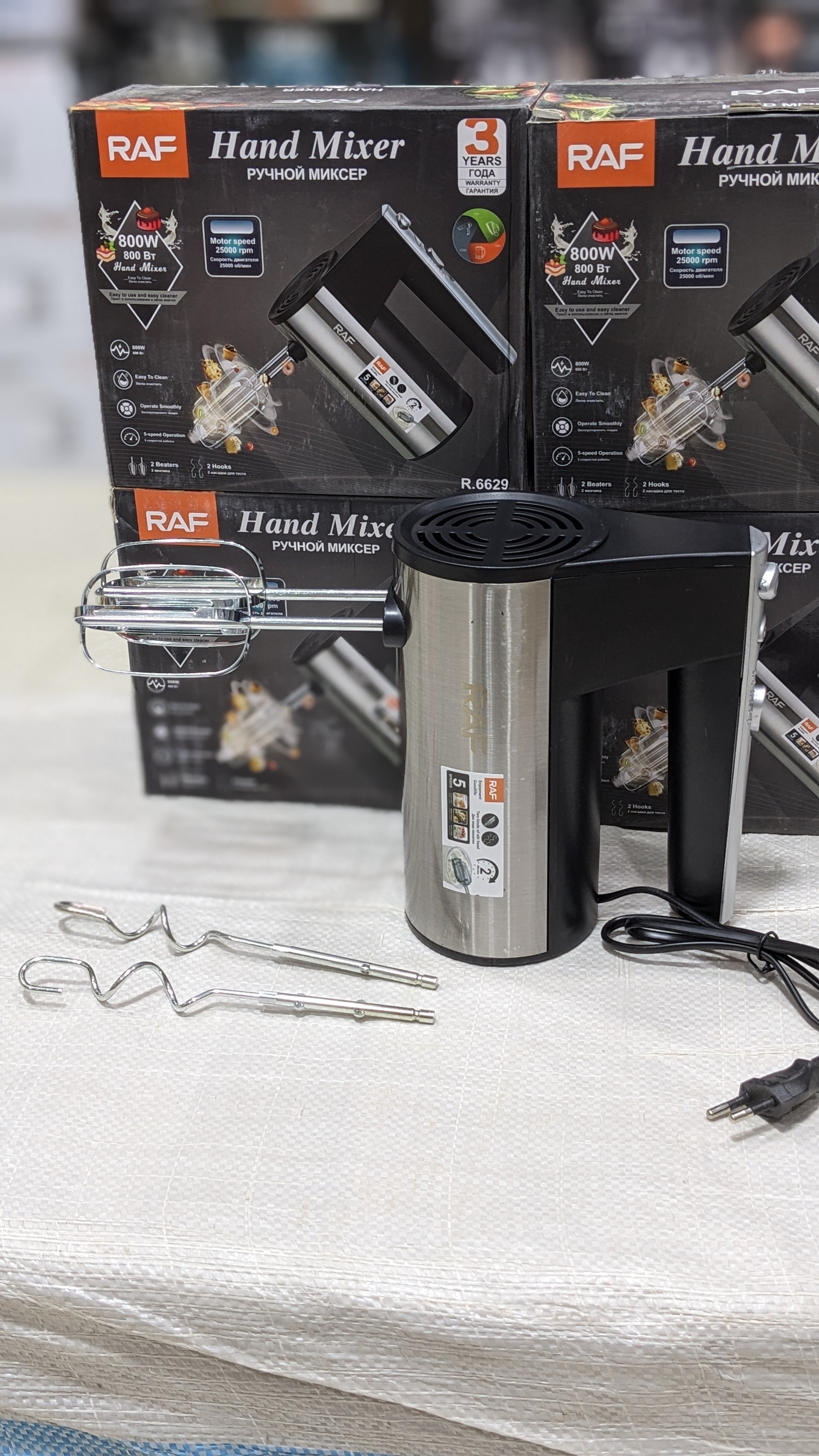 RAF hand mixer 800w